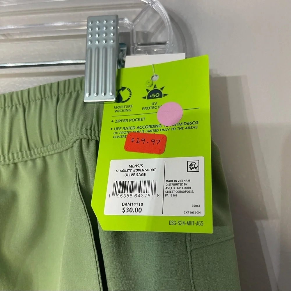 DSG Sage Green Shorts- Men’s Size Small